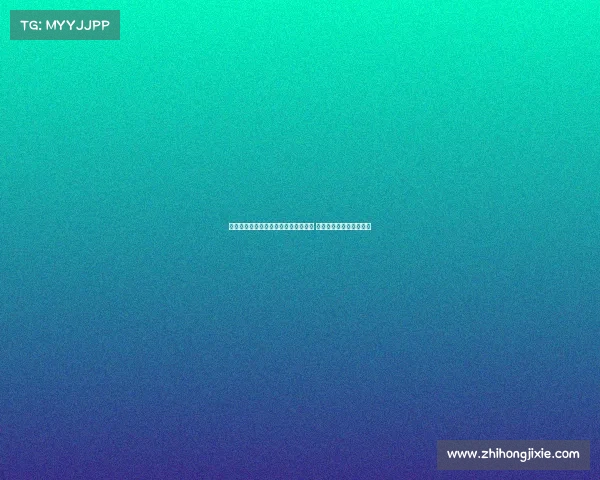 赫罗纳营养师马特奥加盟巴黎圣日耳曼 担任中心职务开启新篇章