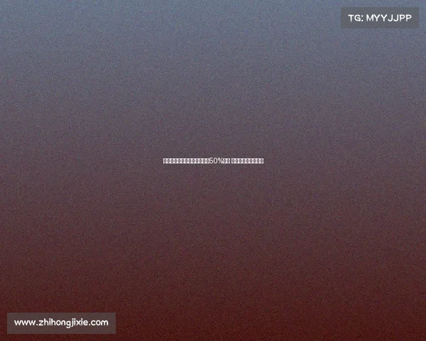 曼联将从格林伍德转会中获得50%分成 若其离队可带来收入 曼联将从格林伍德转会中获得50%分成 若其离队可带来收入