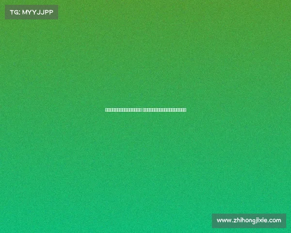 葡萄牙体育坚持尤尔曼德高价要求 尤文对奥赖利兴趣升温并视其为核心目标