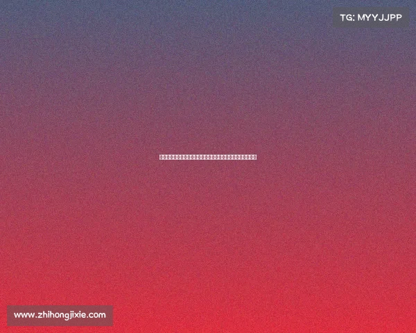 赌球丑闻曝光引发体育界震动多名球员和官员涉嫌参与赌球活动