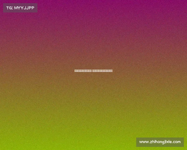 热那亚新款客场球衣发布 引发关注因模特腿部不当文身 热那亚新款客场球衣发布 引发关注因模特腿部不当文身