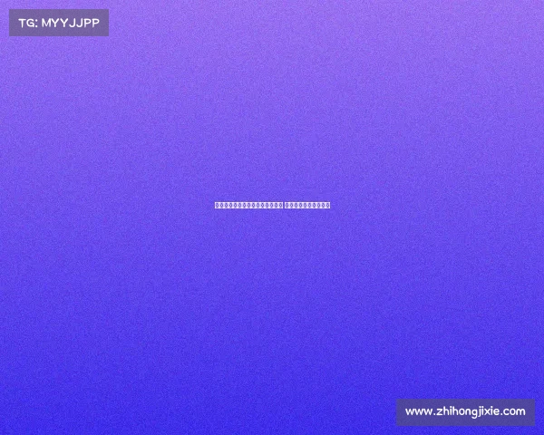 曼联对霍伊伦加盟米兰持乐观态度 双方有望达成转会协议 曼联对霍伊伦加盟米兰持乐观态度 双方有望达成转会协议