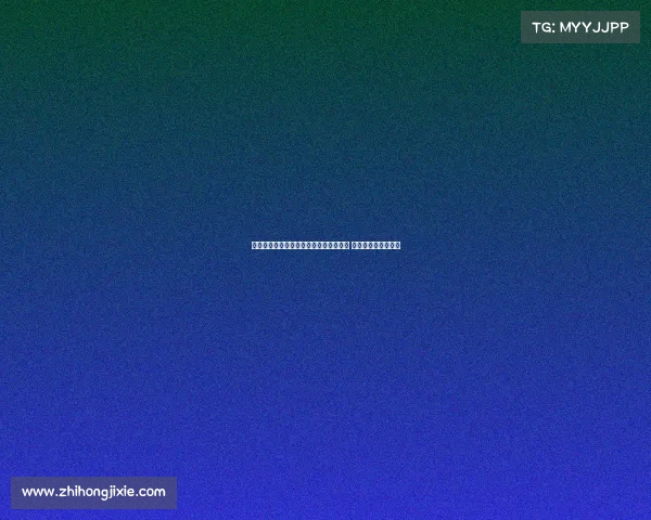 赫拉芬贝赫回忆拜仁岁月：心理压力巨大 夺冠感觉与自己无关