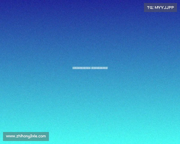 热刺争取签下曼城萨维尼奥 球员愿意转会加盟北伦敦