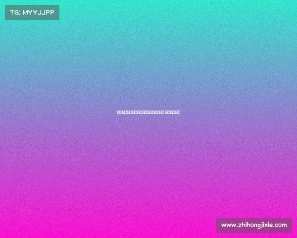 热那亚官方宣布租借雷恩中卫厄斯蒂高协议 包含买断条款