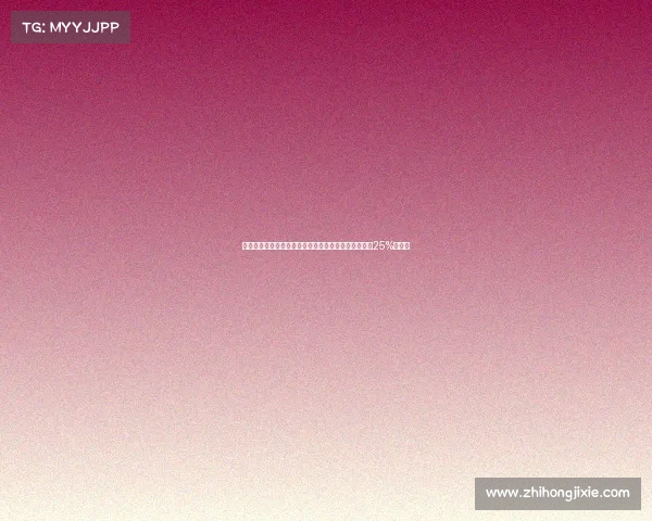 葡体水晶宫西汉姆联争夺德温特尤文有望通过转会分得25%转会费