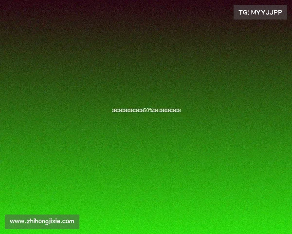 曼联将从格林伍德转会中获得50%分成 若其离队可带来收入