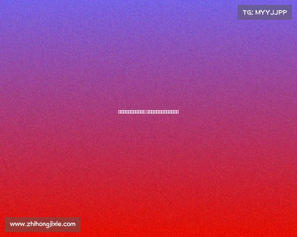 热那亚新款客场球衣发布 引发关注因模特腿部不当文身