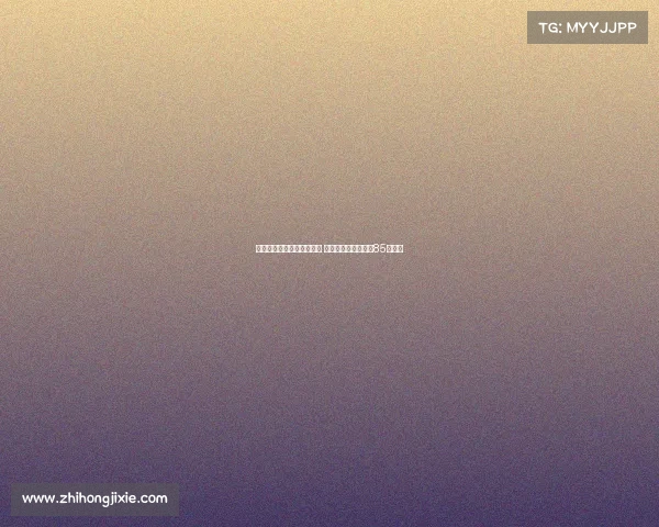 马卡：皇马无球员提出离队 上赛季人均奖金接近85万欧元